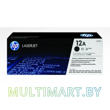 Картридж HP Q2612A